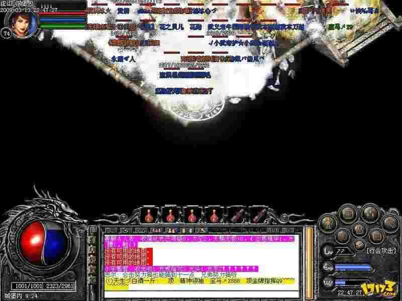 传奇轻变属性加什么技能 实战避坑指南