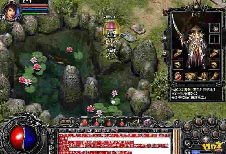 传奇私服中变和轻变打金心得，老玩家唠唠实操避坑干货