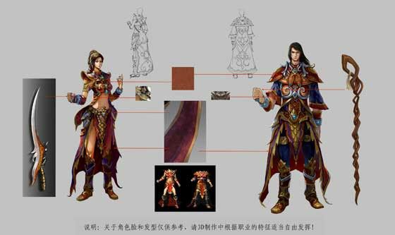 遨游游戏蓝月传奇之热血传奇加公会有什么好处