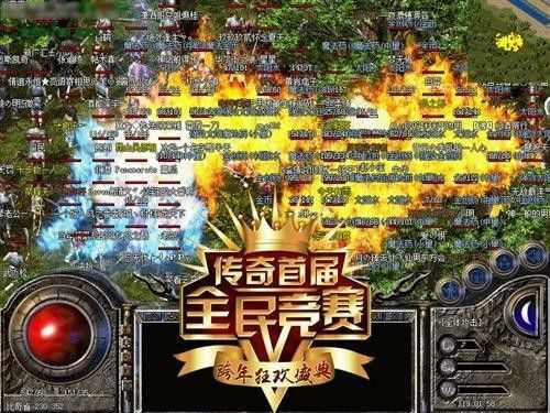 传奇私服打金实操心得 玩法避坑全是玩家干货