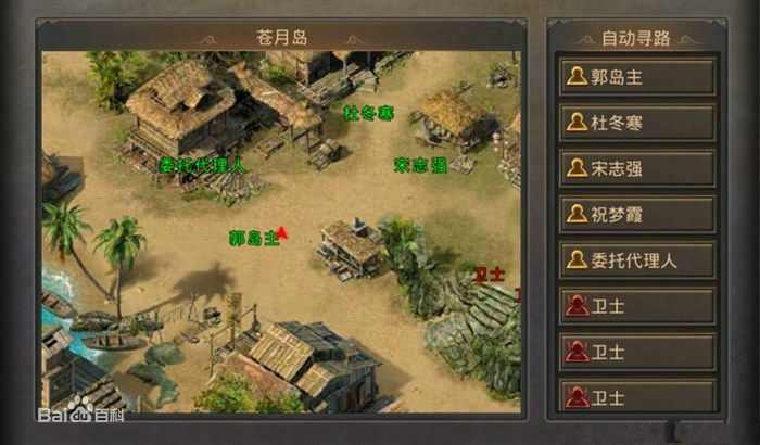 最新传奇合击版本首饰对于武器升级是否是必要的