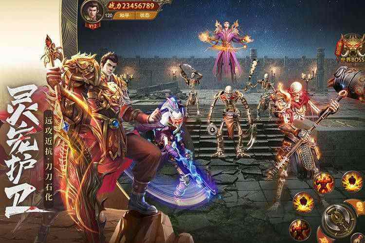 新开传奇网站52345之热血传奇怀旧版哪里换钱