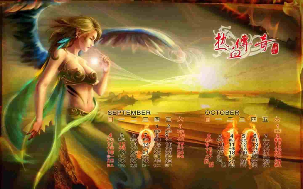 雷霆三合一传奇电脑版本需要掌握哪些pk技巧呢