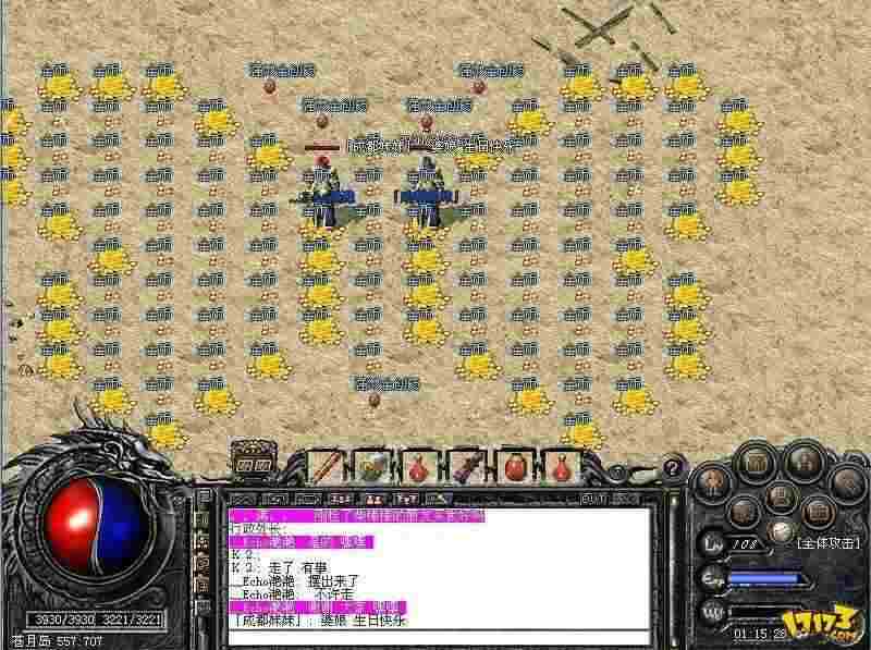 手机新开超级变态传奇攻略 快速上手轻松解锁高阶玩法