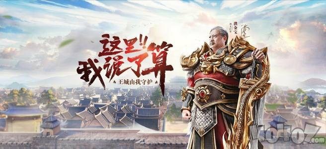 刚开的180合击传奇私服如何打造一个完美的人物角色