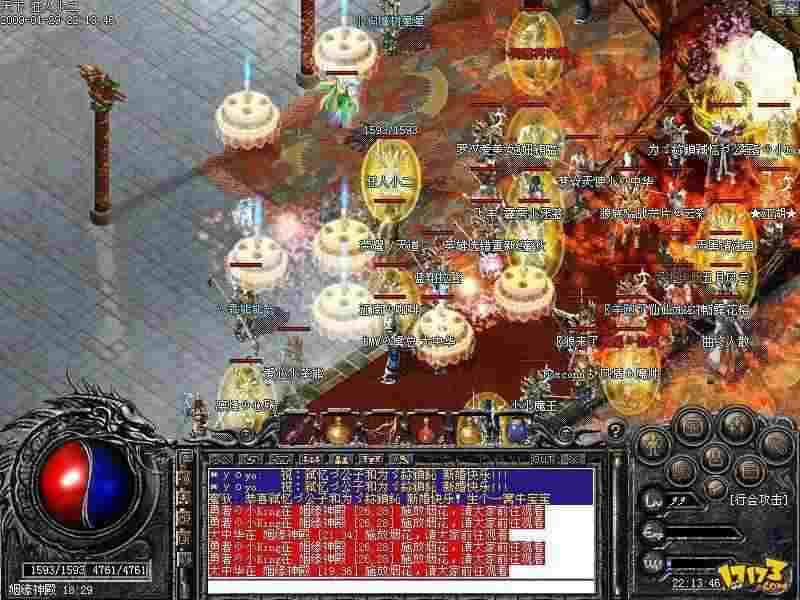 传奇单机版复古1.96之热血传奇魔杖在哪里爆