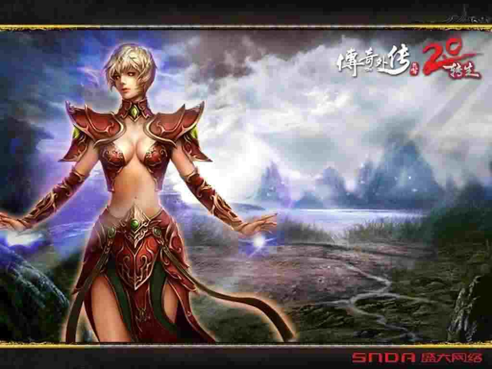 传世找私服网之热血传奇新区怎么过关