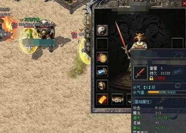 新开1.76超变合击之热血传奇单刷什么职业好
