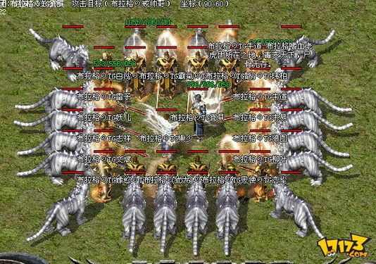 传奇轻变打金实操分享 属性点加点与私服避坑干货