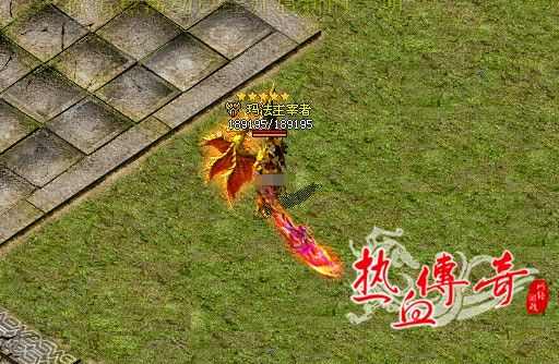 零成本玩转超变传奇 新手也能轻松逆袭玛法