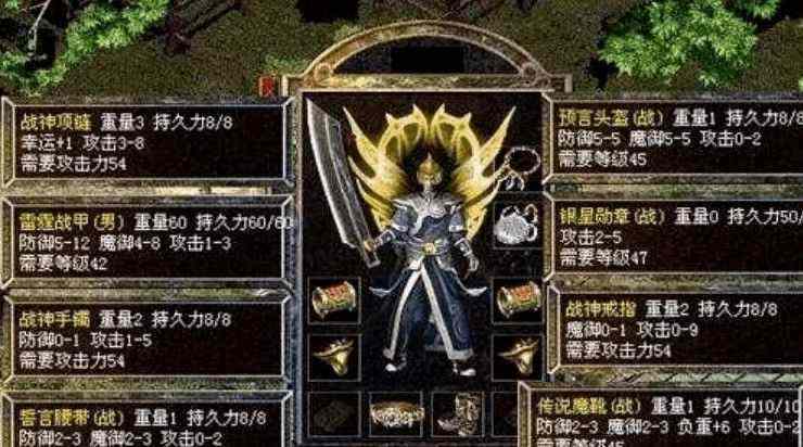 冰雪轻变版手游传奇打金心得 老玩家实操避坑全分享