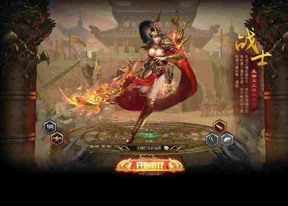 1.76久久复古小极品版环境地图的危险与收益并存