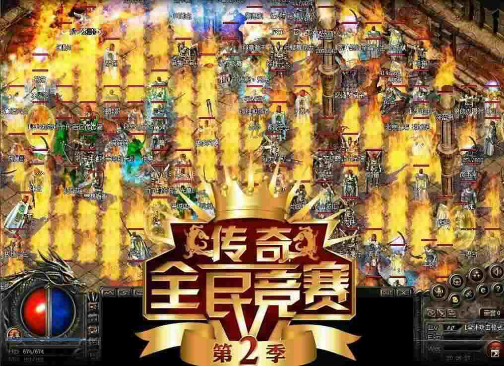 传奇185无补丁依据任务指引一路高升等级