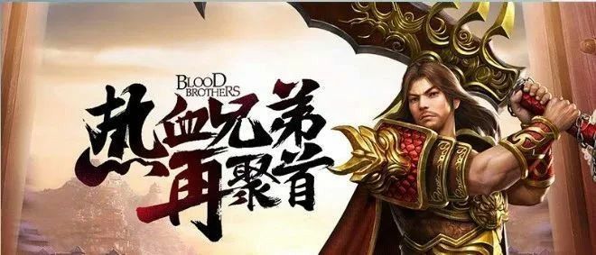 sf传奇手游无任务之热血传奇怎么进入新区