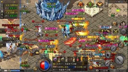 仿盛大炼体真气之热血传奇法师出场率多少
