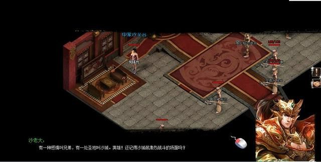 刚开变态合击发布网之热血传奇手游首战福利是什么