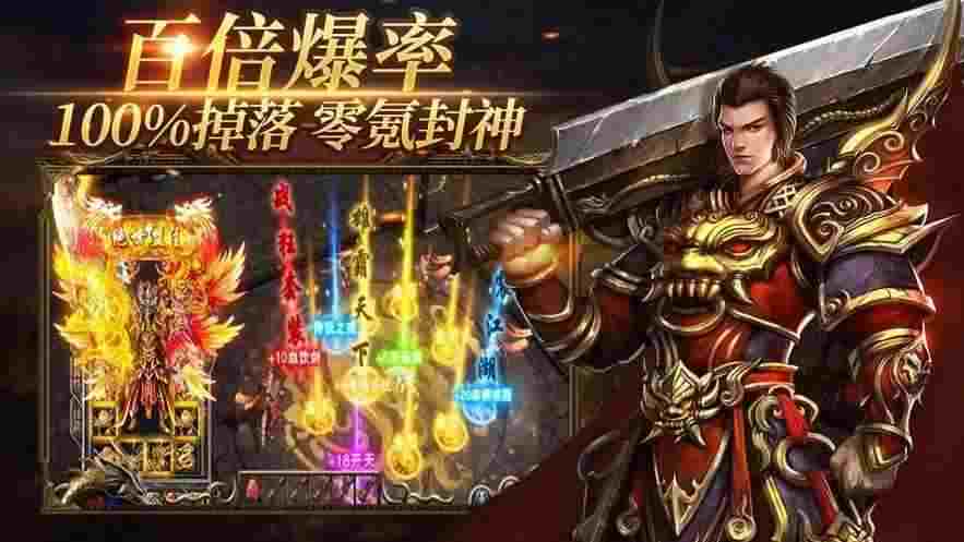 传奇金牛无内功yy浅析打宝队伍的职业区分