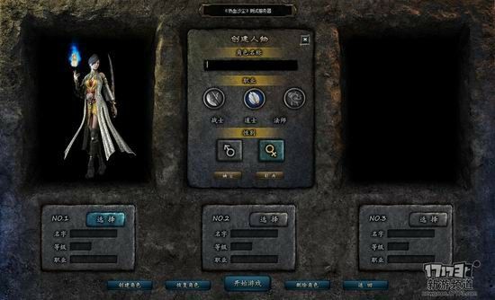 暗黑版本超变传奇怎么玩 新手入门到高阶实操全解析