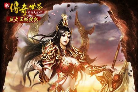 老版本的我本沉默之传奇私服补丁哪里下载